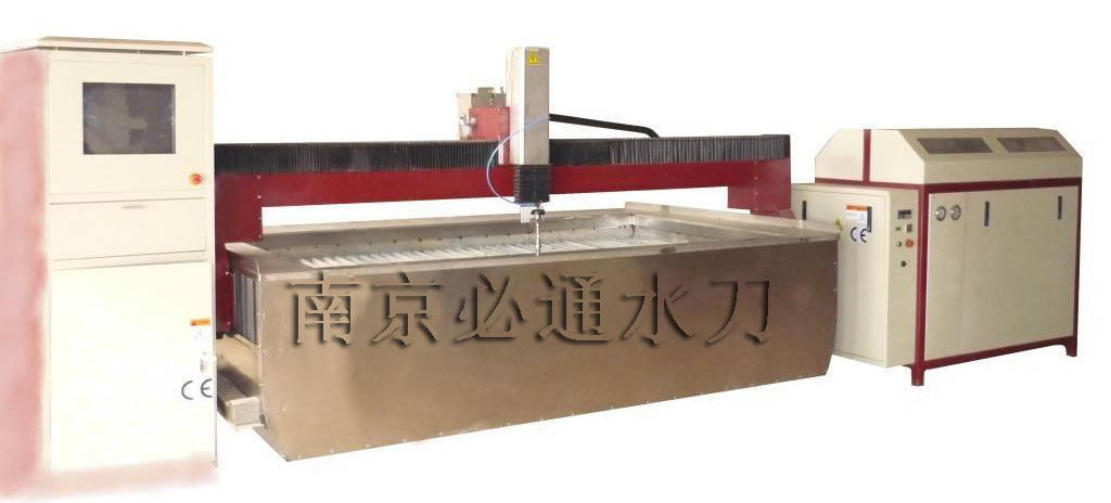 water jet cutting machine